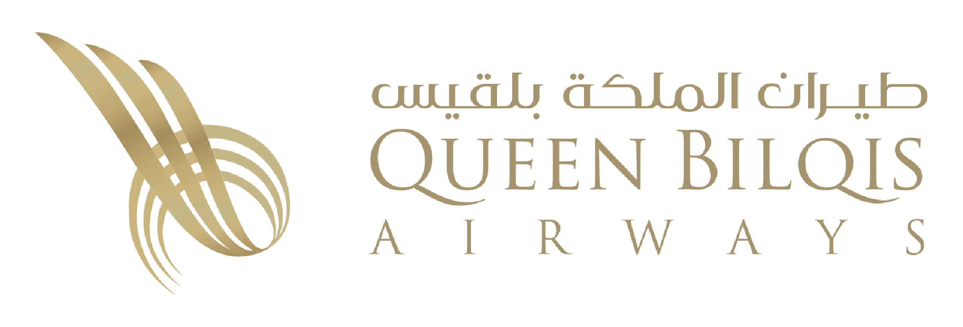 طيران المملكة